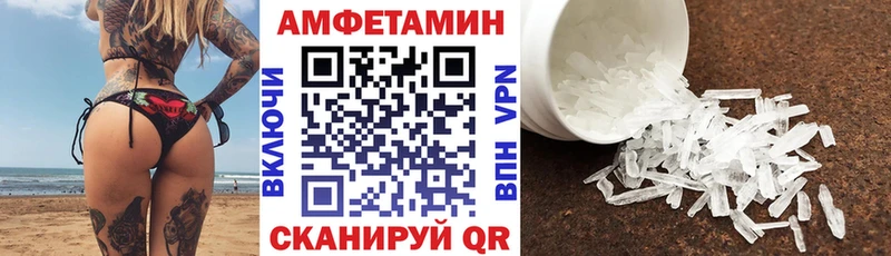 сайты даркнета телеграм  где купить наркоту  omg онион  Кремёнки  Amphetamine Premium 