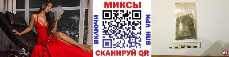 БУТИРАТ 99%  Кремёнки 