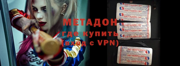 наркотики Алексеевка