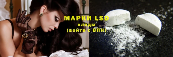 наркотики Алексеевка