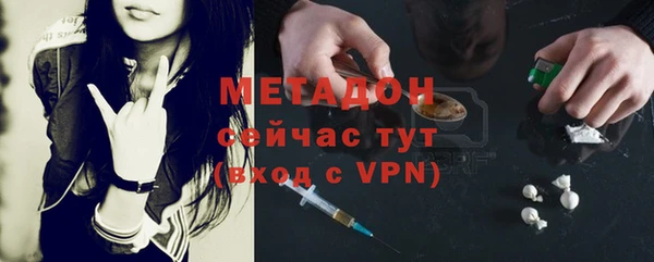 ГАЛЛЮЦИНОГЕННЫЕ ГРИБЫ Алексин