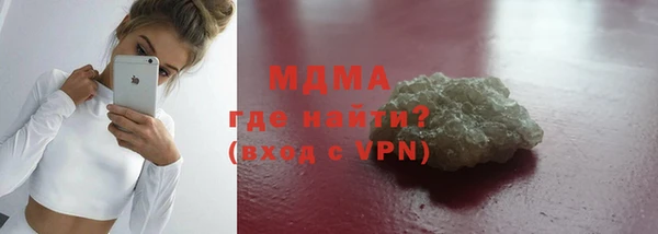 кокаин Алзамай