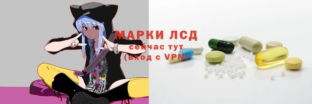 наркотики Алексеевка