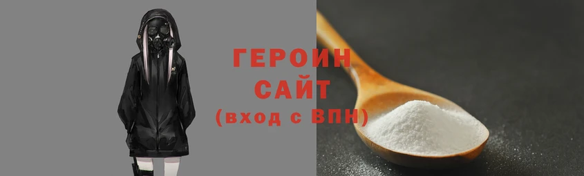 кокаин Алзамай