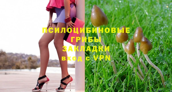 круглые Россошь