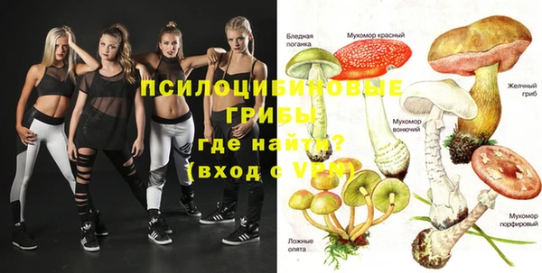 кокаин Алзамай