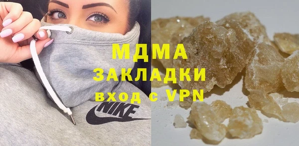 кокаин Алзамай