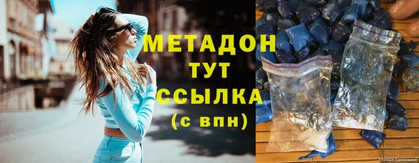наркотики Алексеевка
