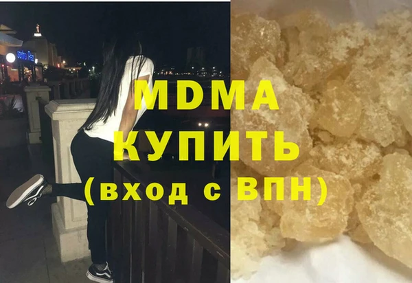 наркотики Алексеевка