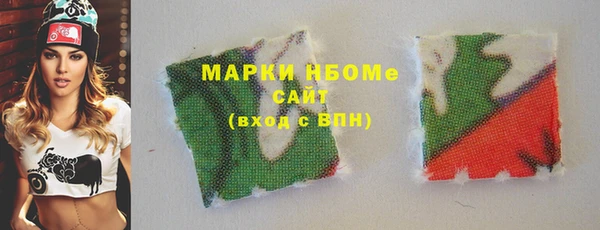 МДПВ Ростов