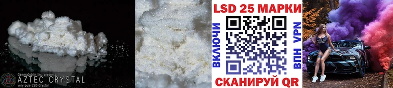 ЛСД экстази ecstasy  Кремёнки 