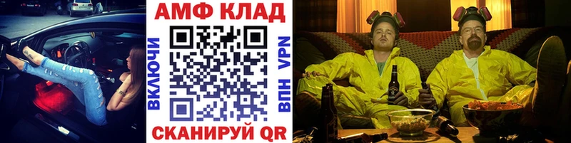 это официальный сайт  Кремёнки  Метамфетамин Декстрометамфетамин 99.9% 