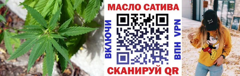 продажа наркотиков Кремёнки ТГК Wax